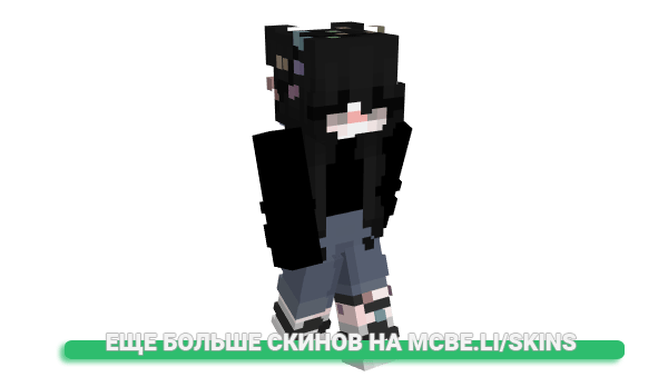 Скин Naando для майнкрафт
