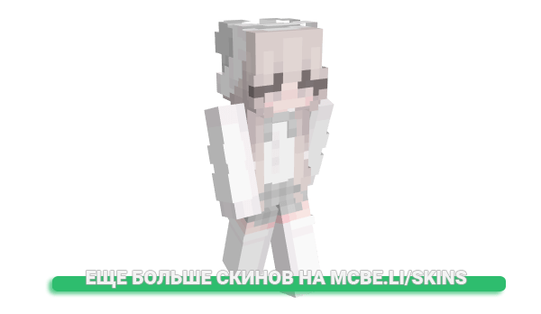 Скин zyphy_ для майнкрафт