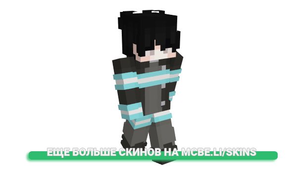 Скин DNAskills для майнкрафт