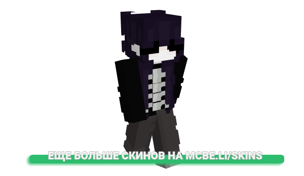 Скин Valezitauwu для майнкрафт