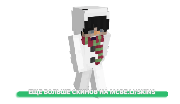 Скин Shevels для майнкрафт