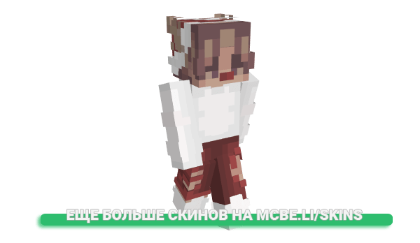 Скин AlexisElSetsi для майнкрафт