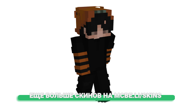 Скин zkyxd для майнкрафт