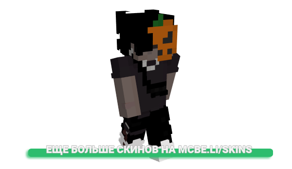 Скин Nico_H07 для майнкрафт