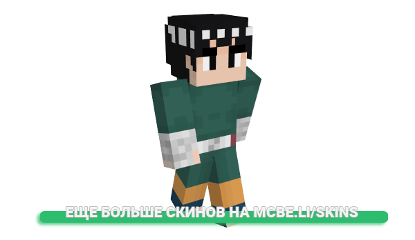 Скин zFelek для майнкрафт