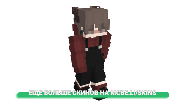 Скин zKhangLunar для майнкрафт