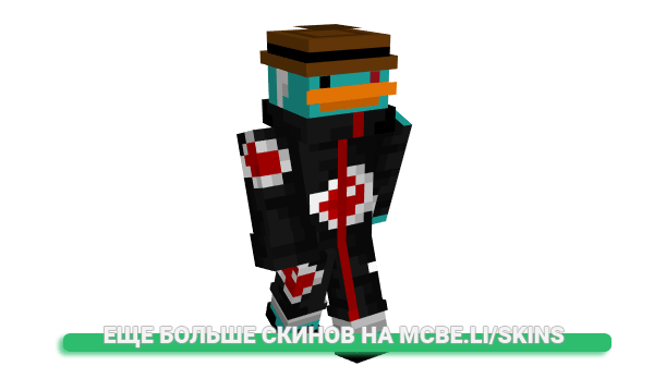 Скин michael_brown555 для майнкрафт