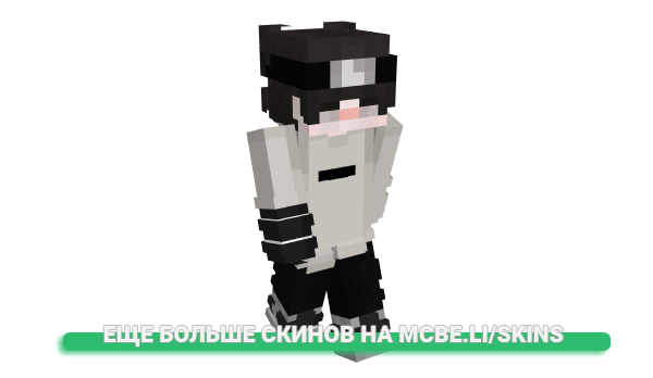 Скин YoLo_LiavFor для майнкрафт