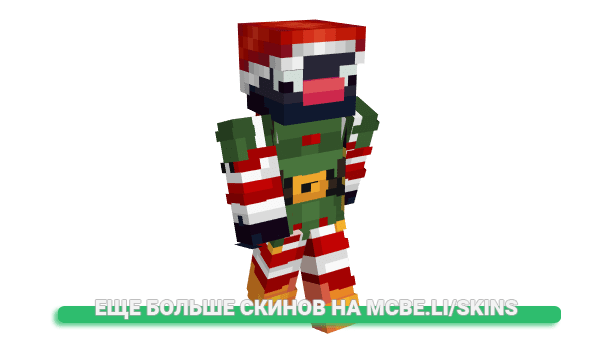 Скин Mastroz для майнкрафт