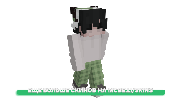 Скин iTsAlone_ для майнкрафт