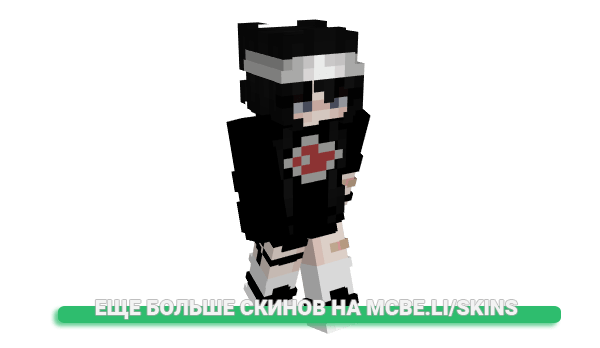 Скин UselessKekw для майнкрафт