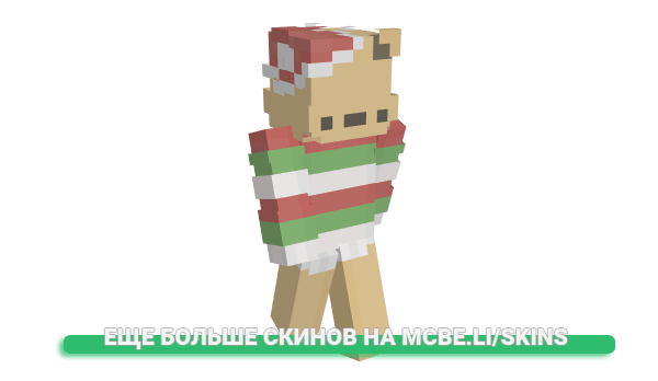 Скин YiFu_qwq_ для майнкрафт