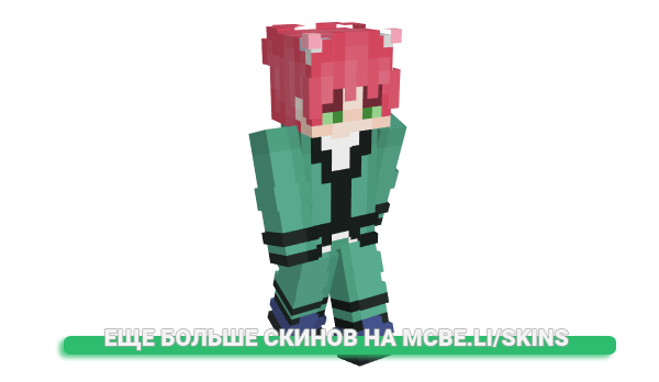 Скин BilgeChu для майнкрафт