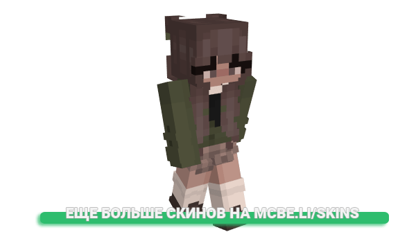 Скин floormint для майнкрафт