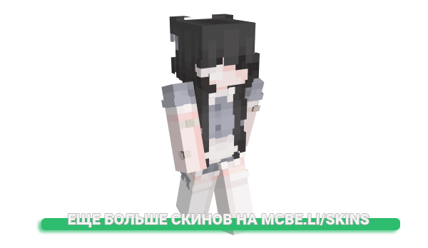 Скин nyawii для майнкрафт