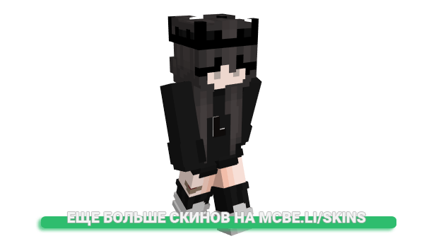 Скин ZephIsHere для майнкрафт