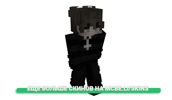 Скин zGhxst_ для майнкрафт