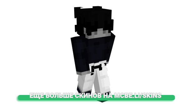 Скин fx02 для майнкрафт