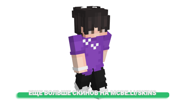 Скин _Leezy для майнкрафт