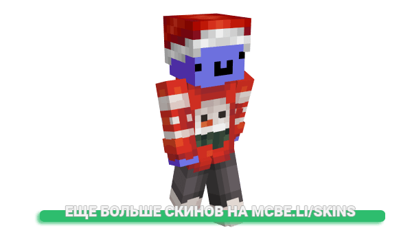 Скин Petit_albez_ для майнкрафт