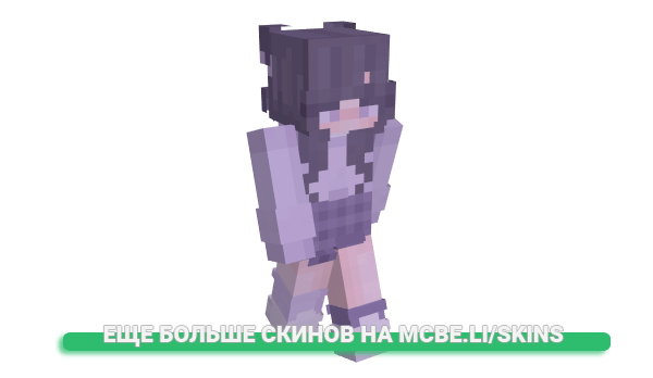 Скин izethetic для майнкрафт