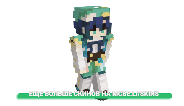 Скин thimk_ для майнкрафт
