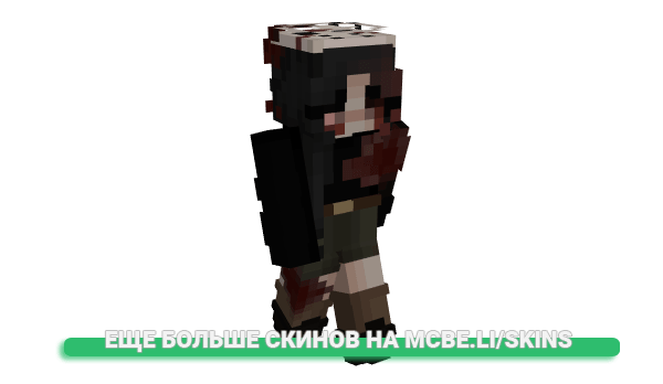 Скин wetnoodles для майнкрафт