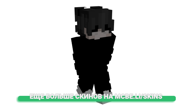 Скин RedDu69 для майнкрафт
