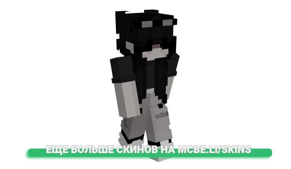 Скин Ewee_ для майнкрафт
