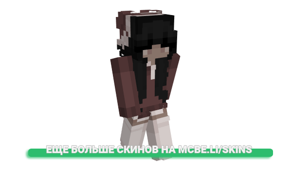 Скин lunxrly для майнкрафт