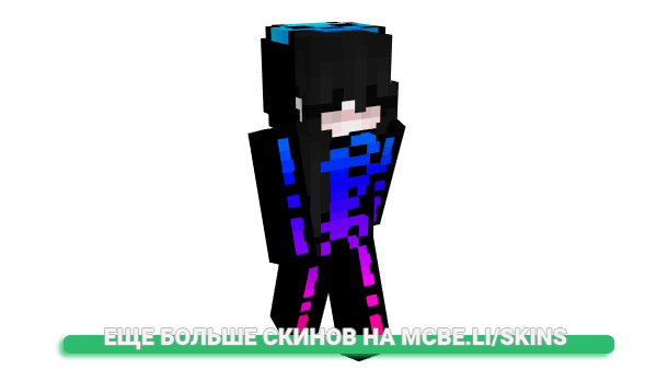 Скин whycheat для майнкрафт