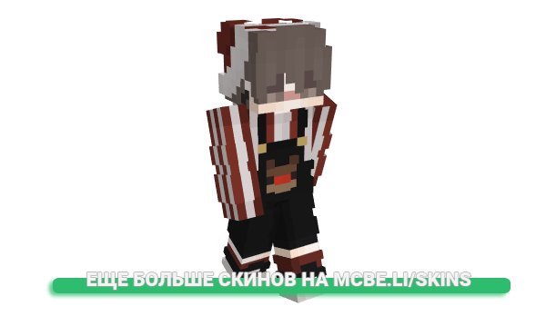 Скин _FerLanso_ для майнкрафт