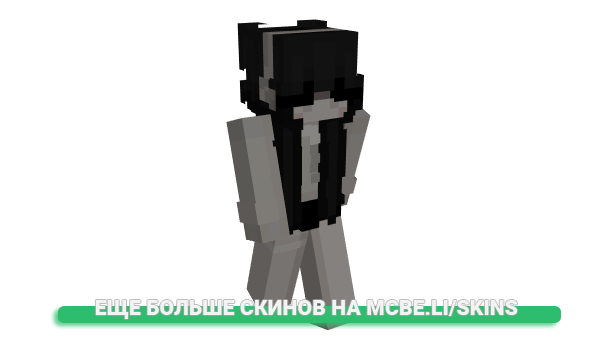 Скин pqst для майнкрафт