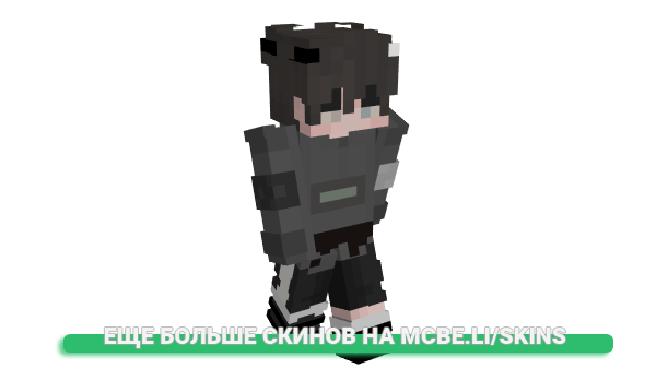 Скин IGNriceboi для майнкрафт
