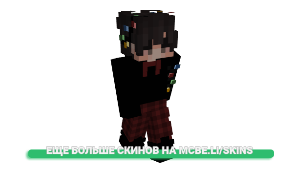Скин satvvrns для майнкрафт