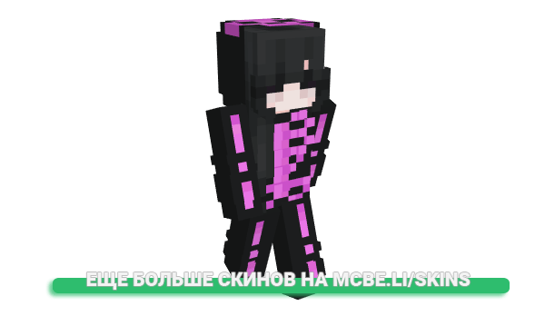 Скин clo_se для майнкрафт