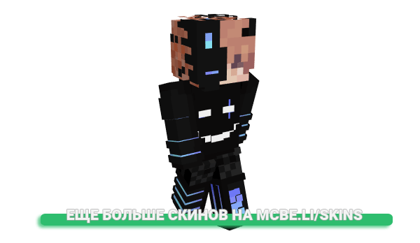 Скин ImWFK_ для майнкрафт