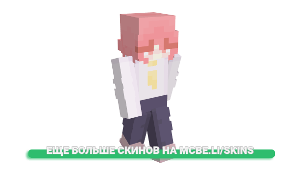 Скин overkastlol для майнкрафт