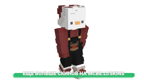 Скин osimps для майнкрафт