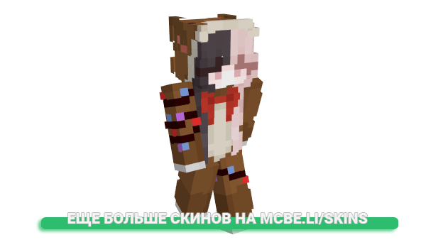 Скин bears__ для майнкрафт