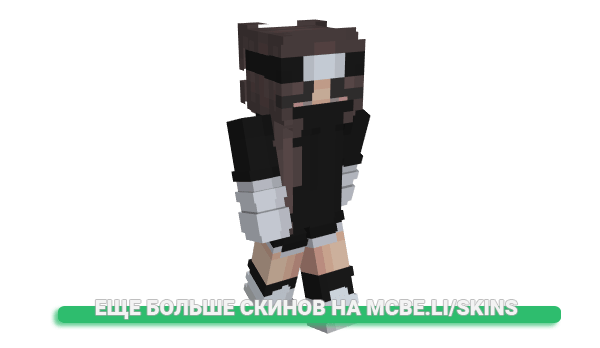 Скин ItsFirst для майнкрафт