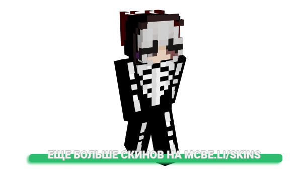 Скин vacxz для майнкрафт