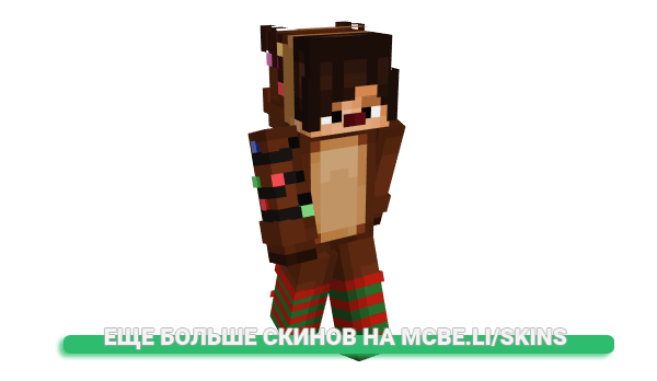 Скин ideac для майнкрафт