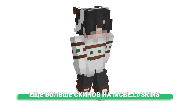 Скин zacck для майнкрафт