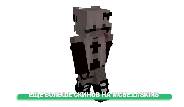 Скин hisCutiee для майнкрафт