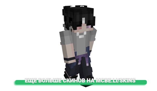 Скин Mr5emenB4llz для майнкрафт