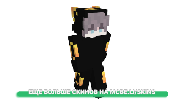 Скин Ren_Jinguuji для майнкрафт