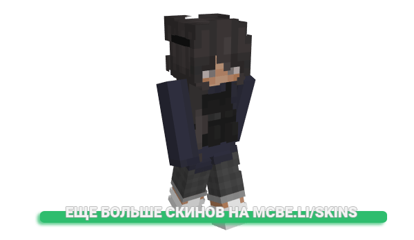 Скин wqfflesx для майнкрафт