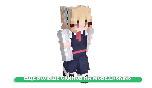 Скин Jaige для майнкрафт