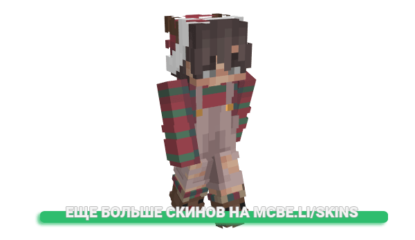 Скин Zatrix15 для майнкрафт